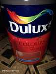 Farba Dulux 5l Wino Cordoby