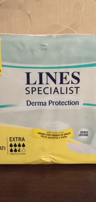 прокладки урологічні для дорослих30шт на6,5кап