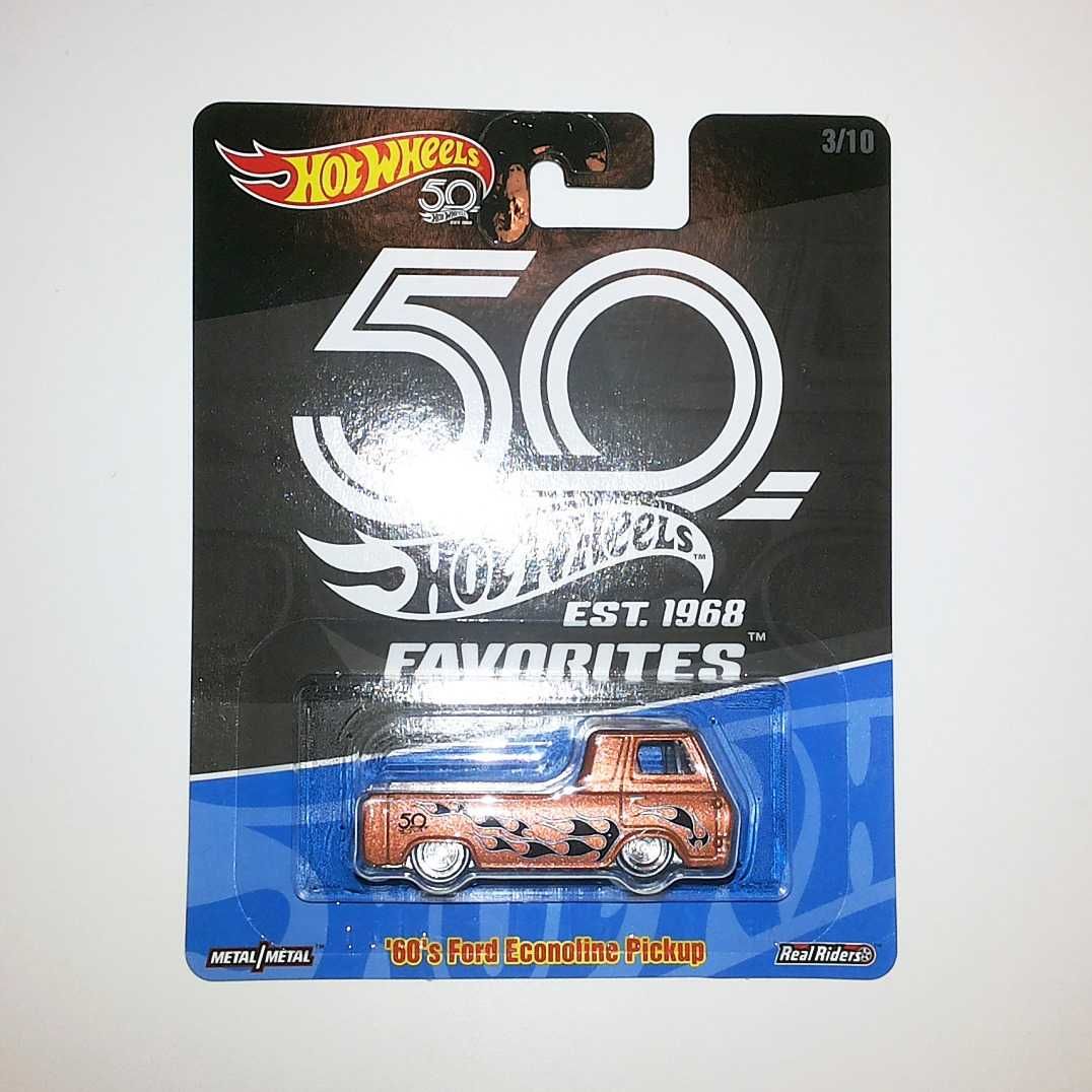 Hot Wheels Real Riders - Carros com Rodas de Borracha