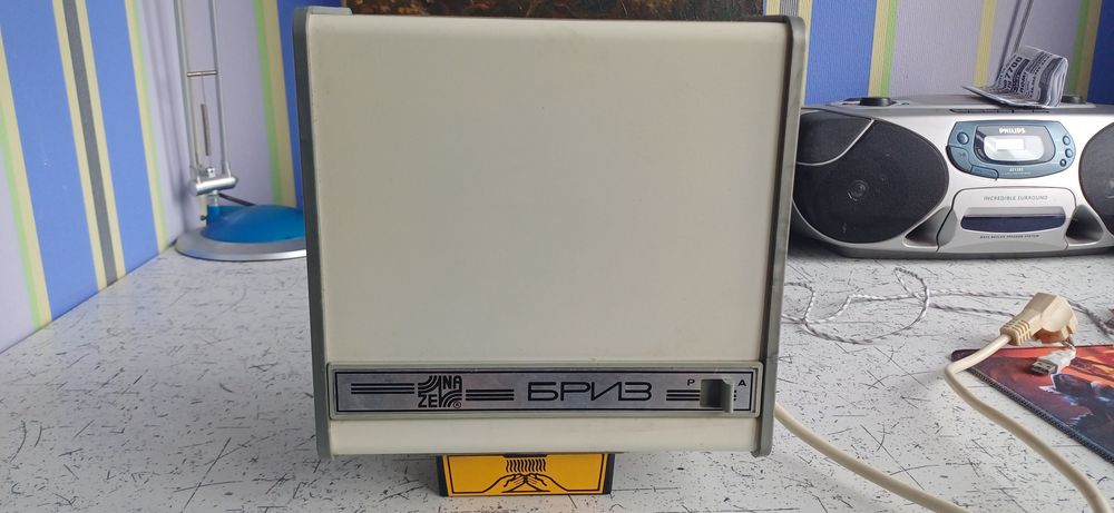 Сушилка для рук ссср