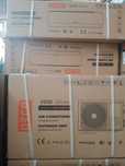Olmo - OSH -09FRH3