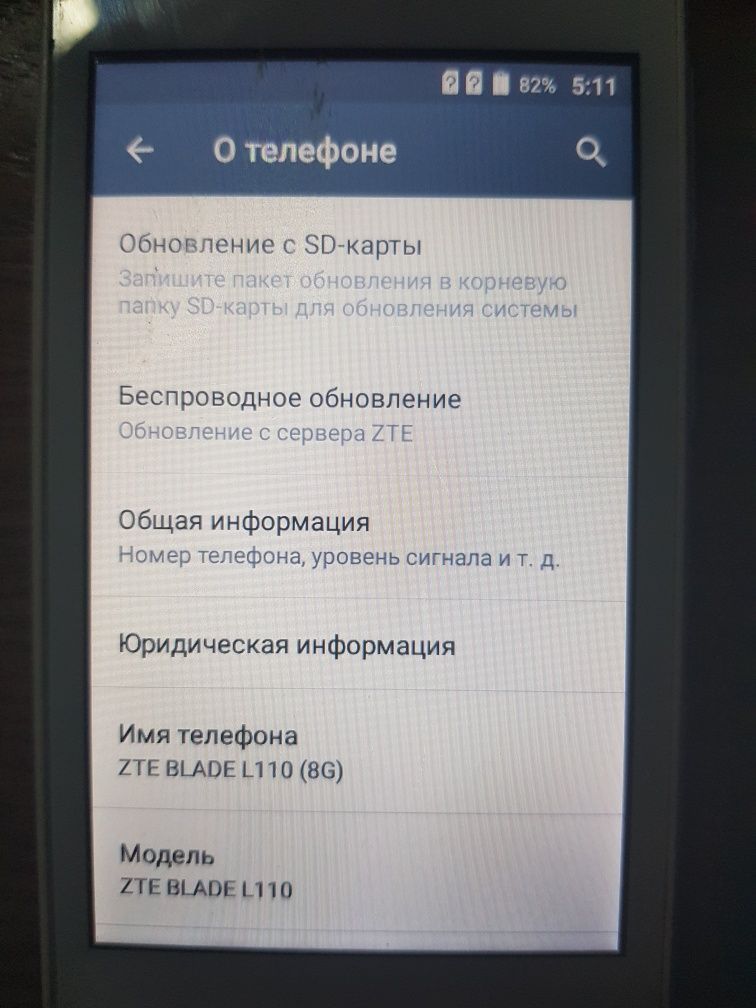 Samsung Galaxy J5, S10, redmi Go, zte,