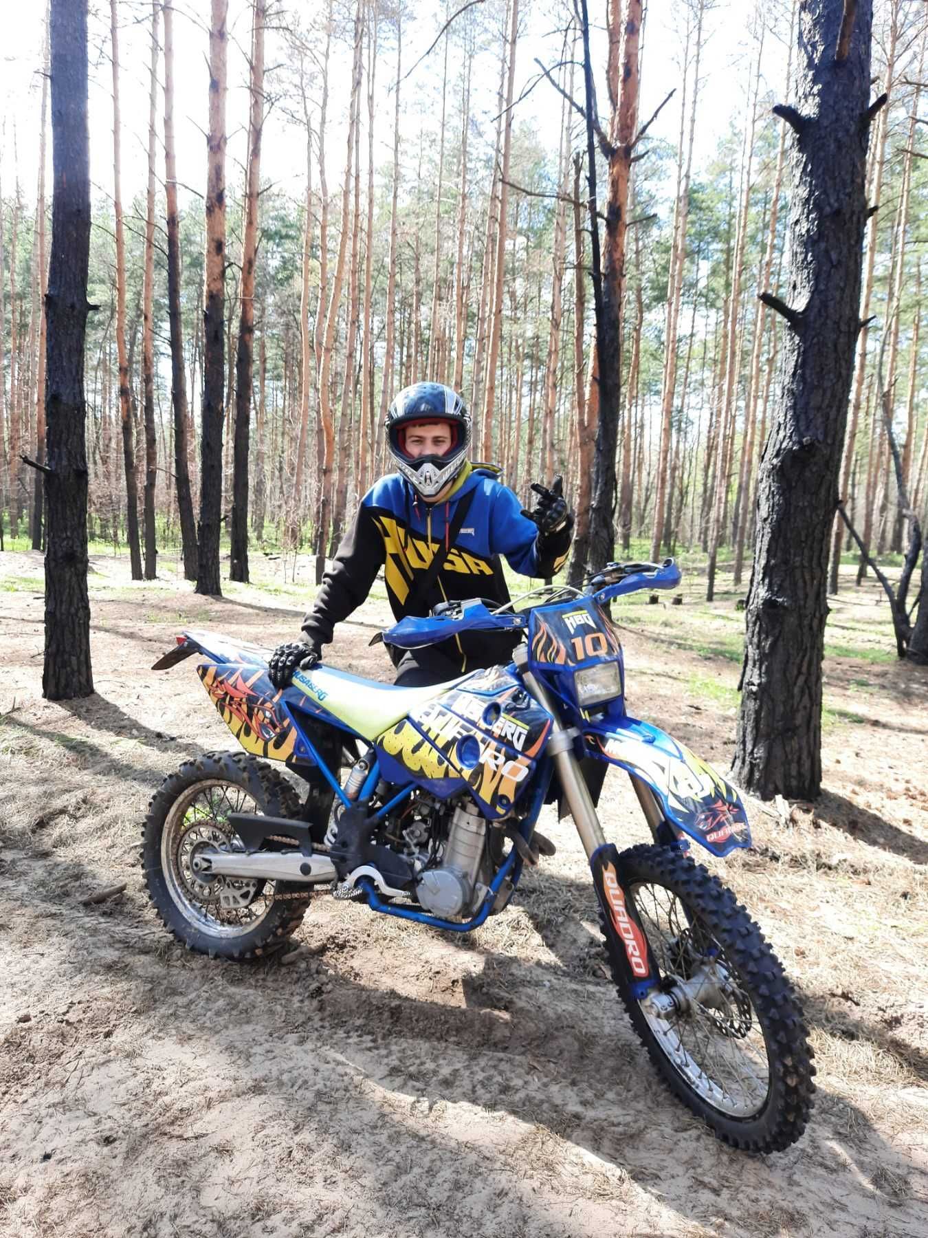 Husaberg 400 FE і 550FE 2002 рік 5900 у.е