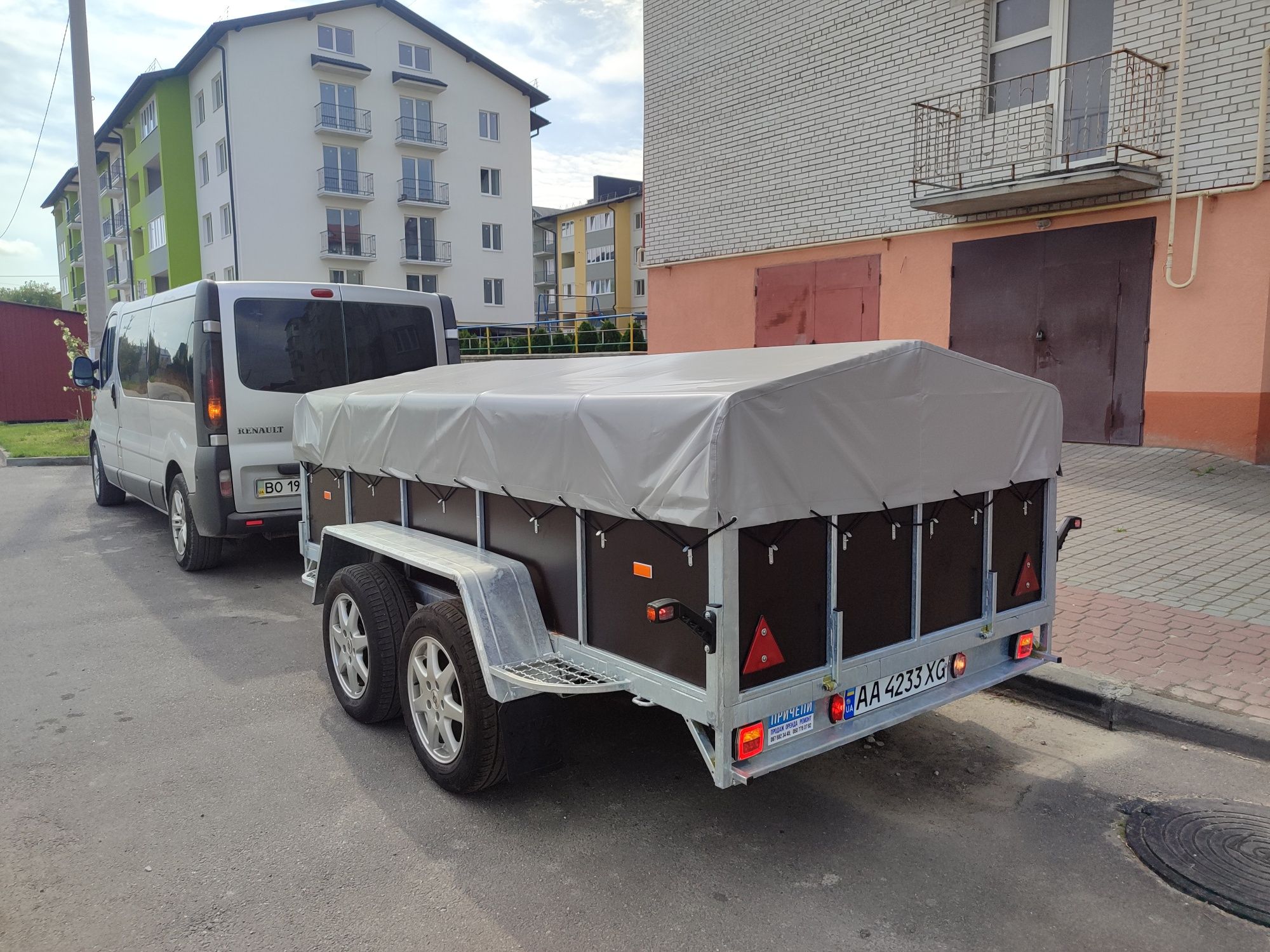 Прицеп двохосний до легкового автомобіля