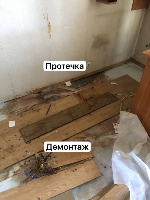 Уборка после трупа Удаление трупного запаха клининг после умершего