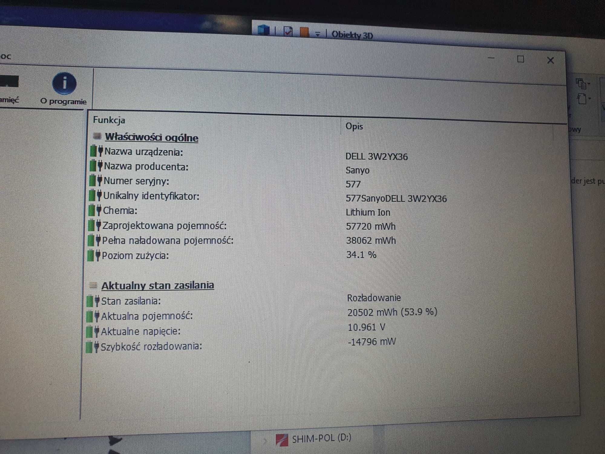 DELL Latitude E6230 I5, 8GB RAM
