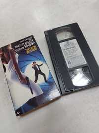 James Bond. The Living Daylights. Vhs