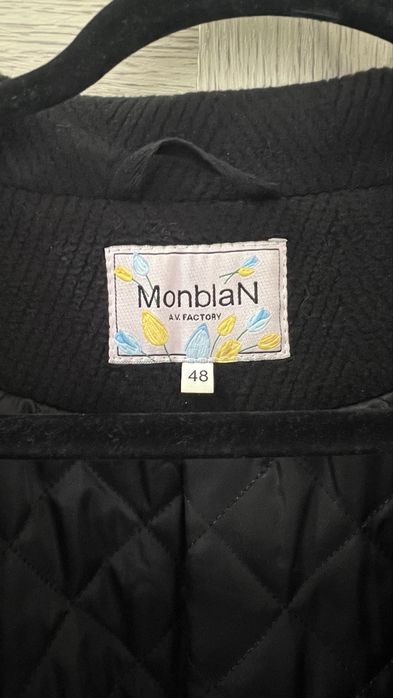 Зимове пальто, українського бренду