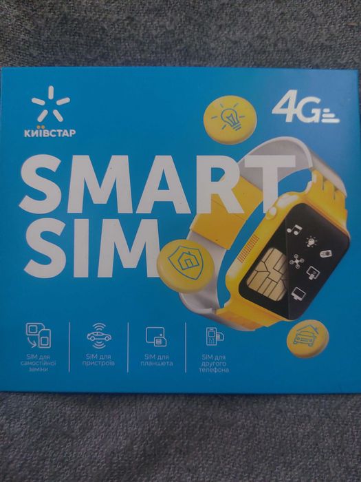 Карточки Smart Sim Kievstar(Смарт Сим Киевстар)