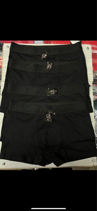 ОПТОМ Труси Чоловічі боксери гуртом рельєфна резинка чорні