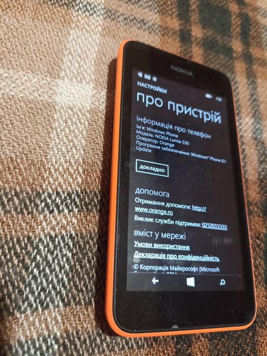Смартфон Nokia Lumia 530