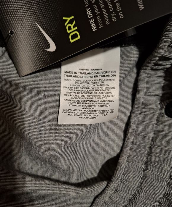 Штани спортивні, джогери Nike. Оригінал. Розмір XXL.