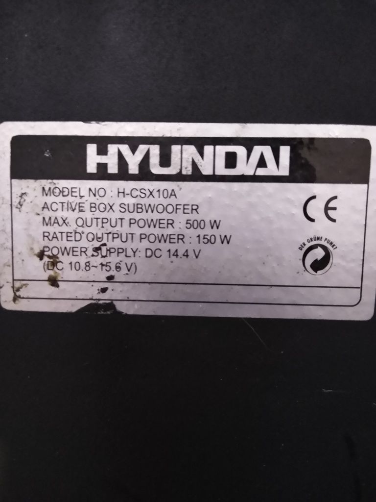 Hyundai H-CSX10A - активний сабвуфер