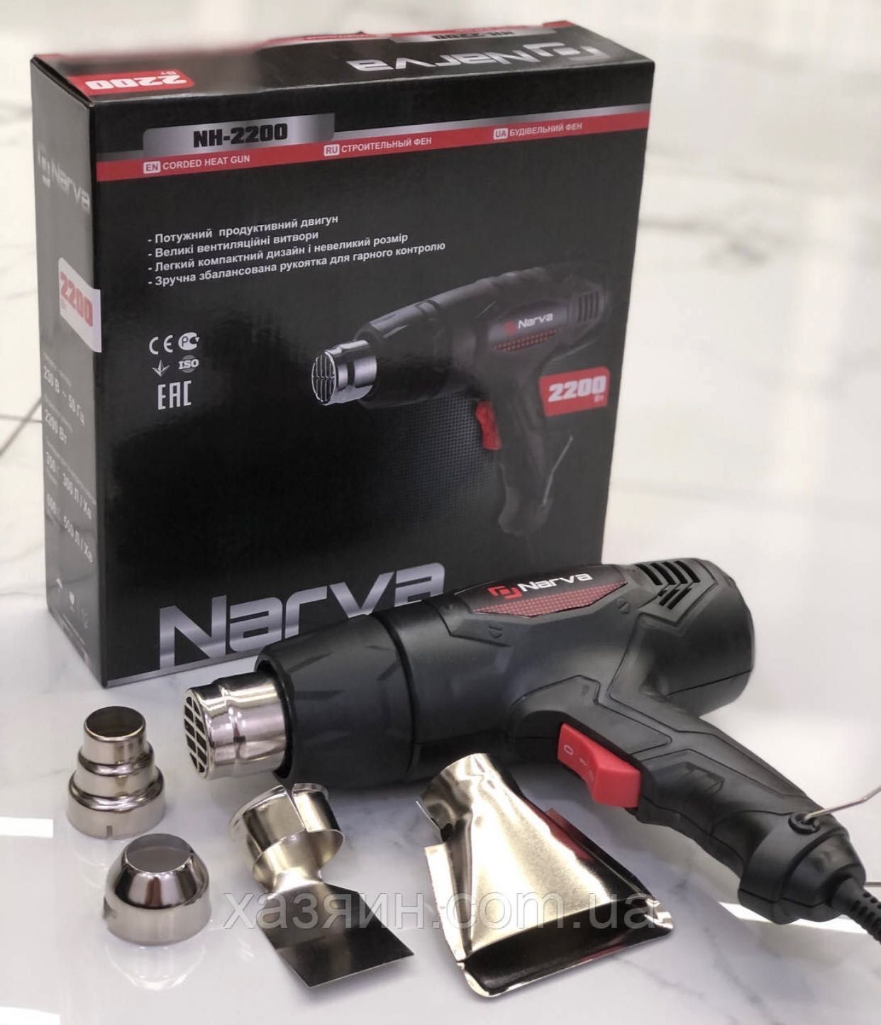 Фен строительный промышленный NARVA NH-2200