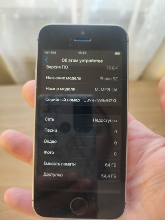 Apple iphone se 64 gb. В гарному стані