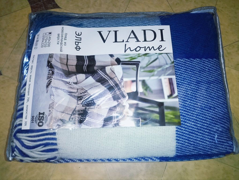 Плед шерстяной Vladi Home