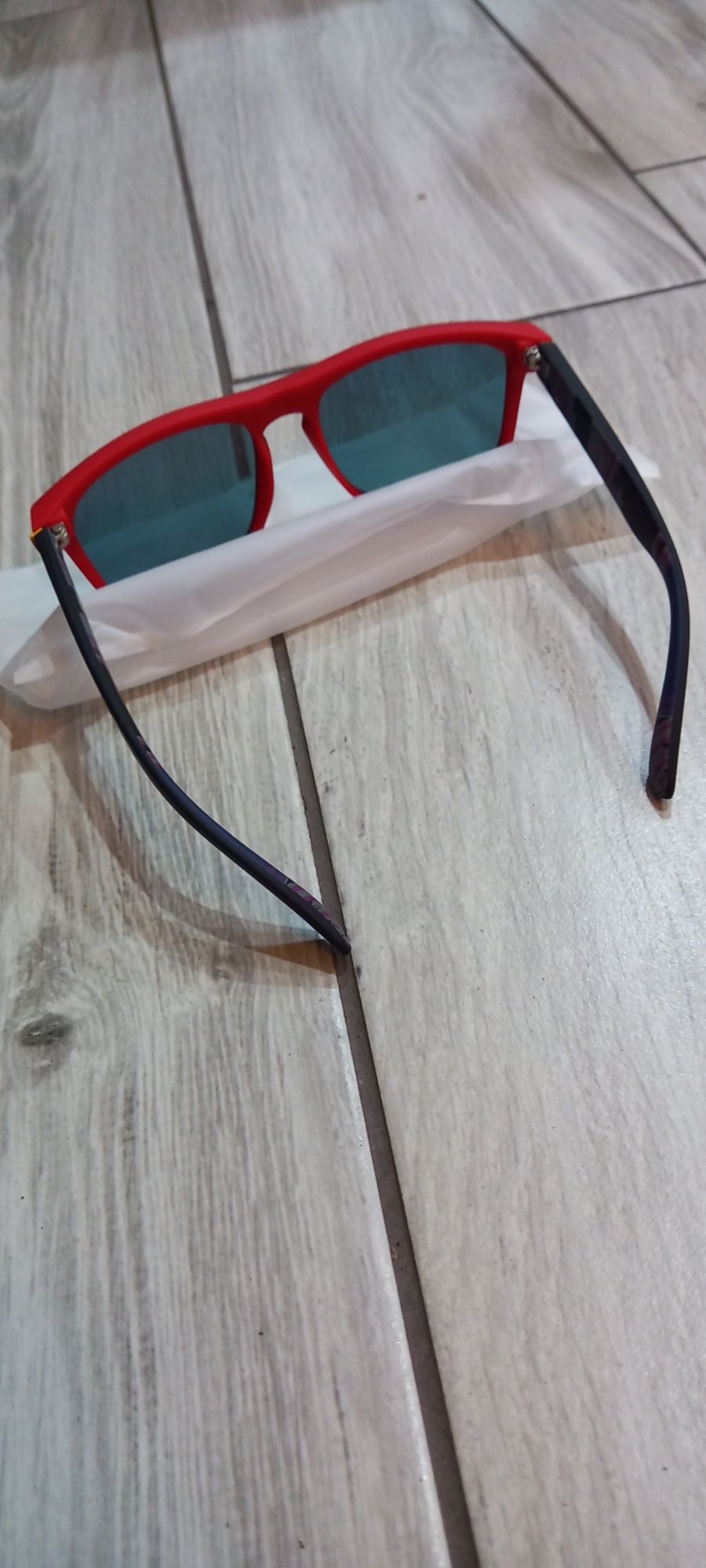 Daiva okulary polaryzacyjne Nowe wędkarstwo