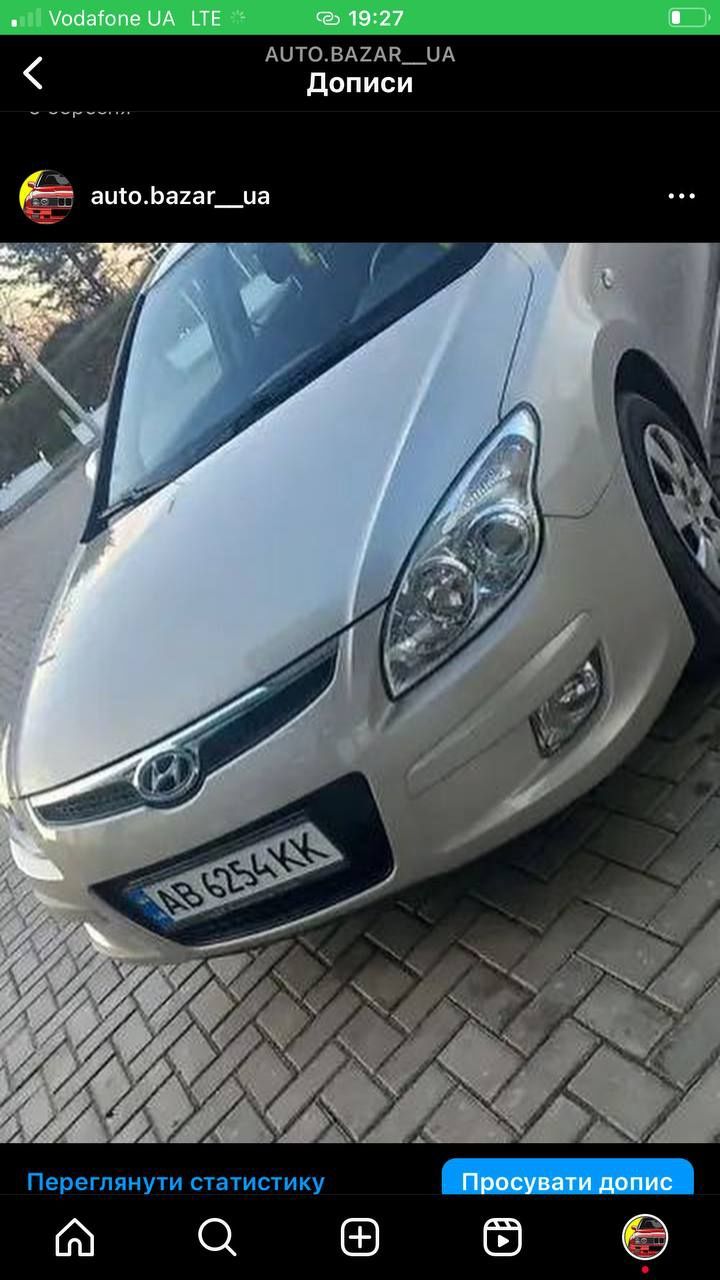 Hyundai I 30 уже в Украине