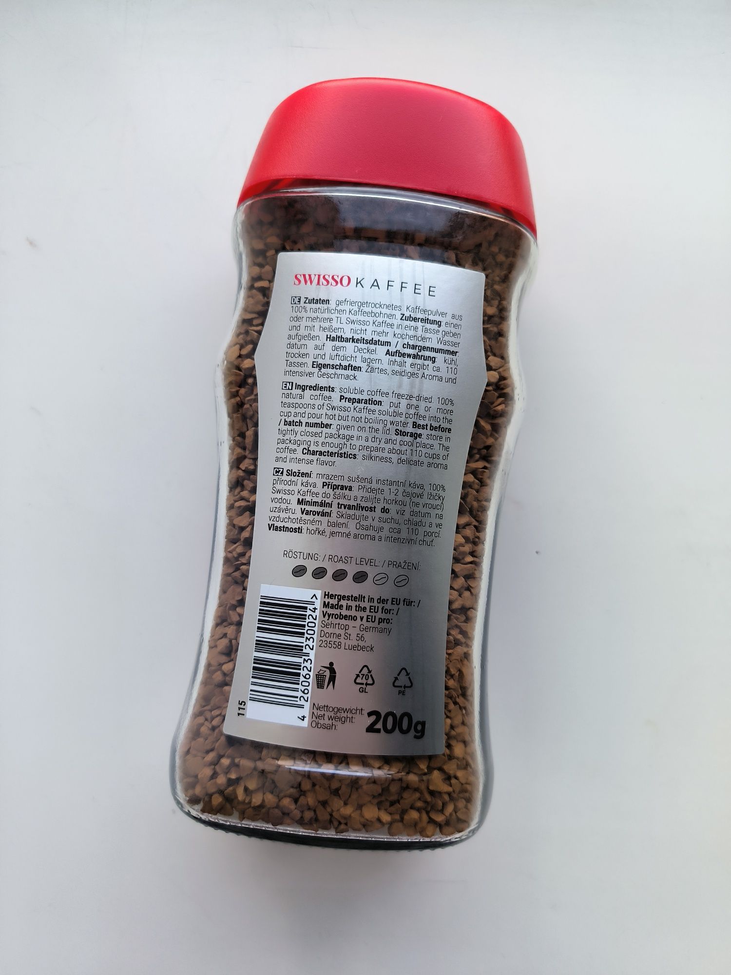 Розчина кава, растворимый кофе  Swiisso Арабика 200 г