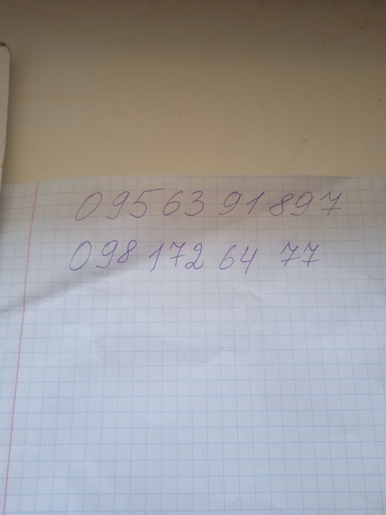 Продам  сухі дрова різні бук.