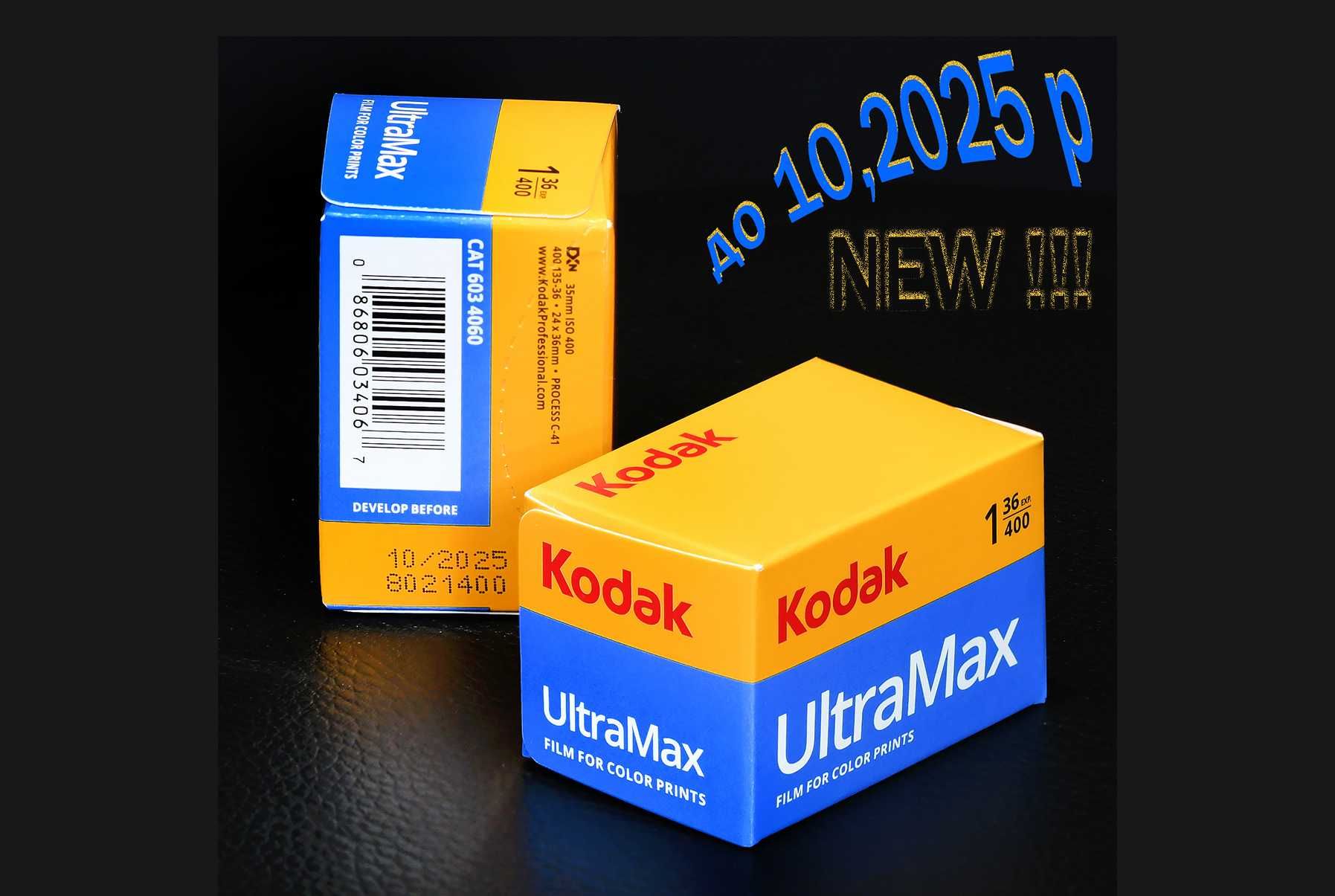 Фотопленка KODAK ULTRA MAX 400/36 x 1 шт (до 10,2025 р.)