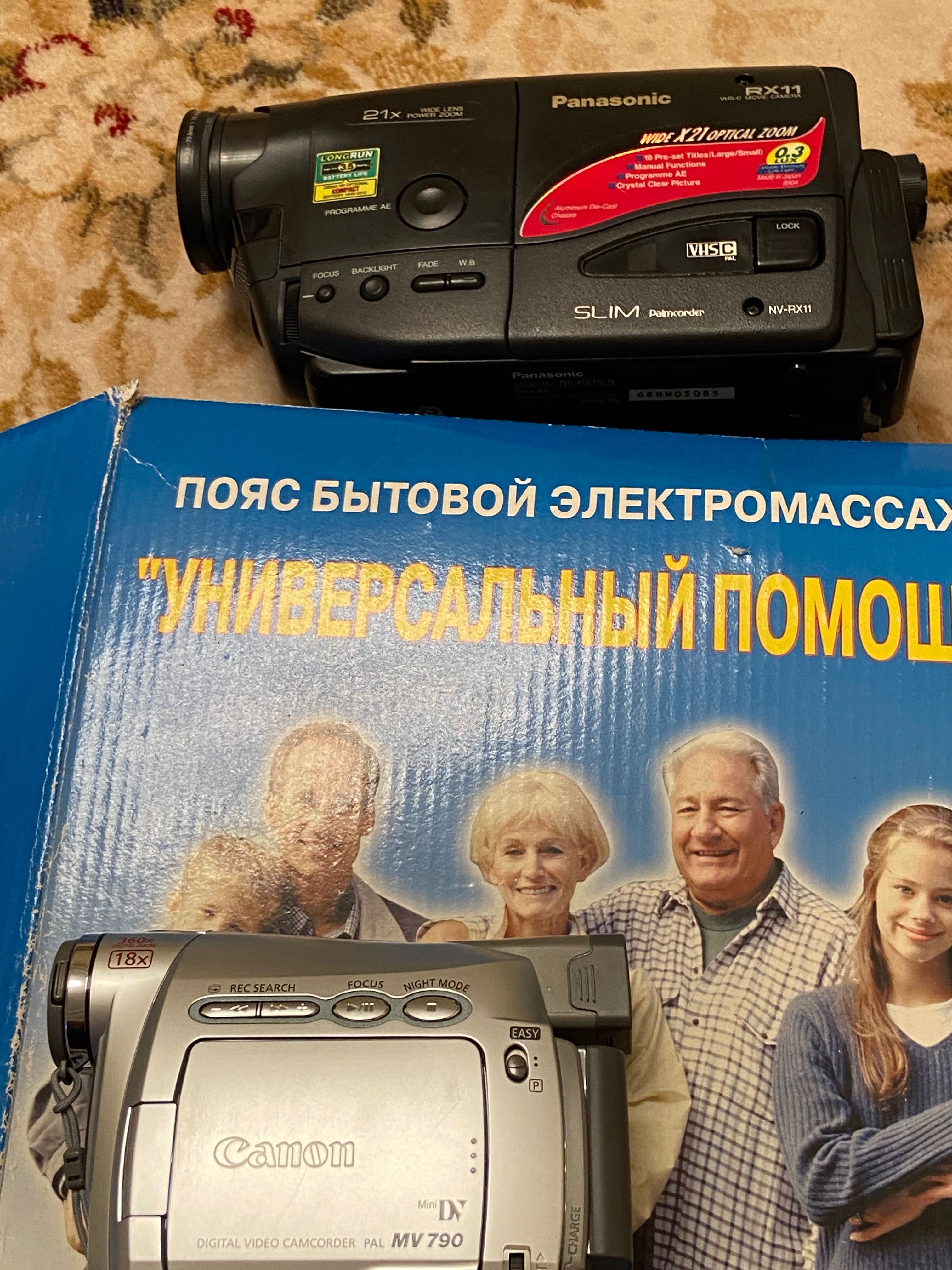 Пасха яйцо из глины