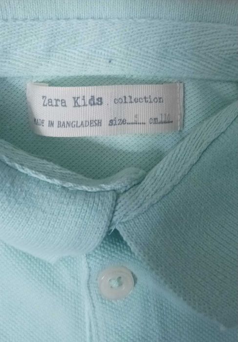 Conjunto de 1 polo e 1 t-shirt para criança - 5 anos