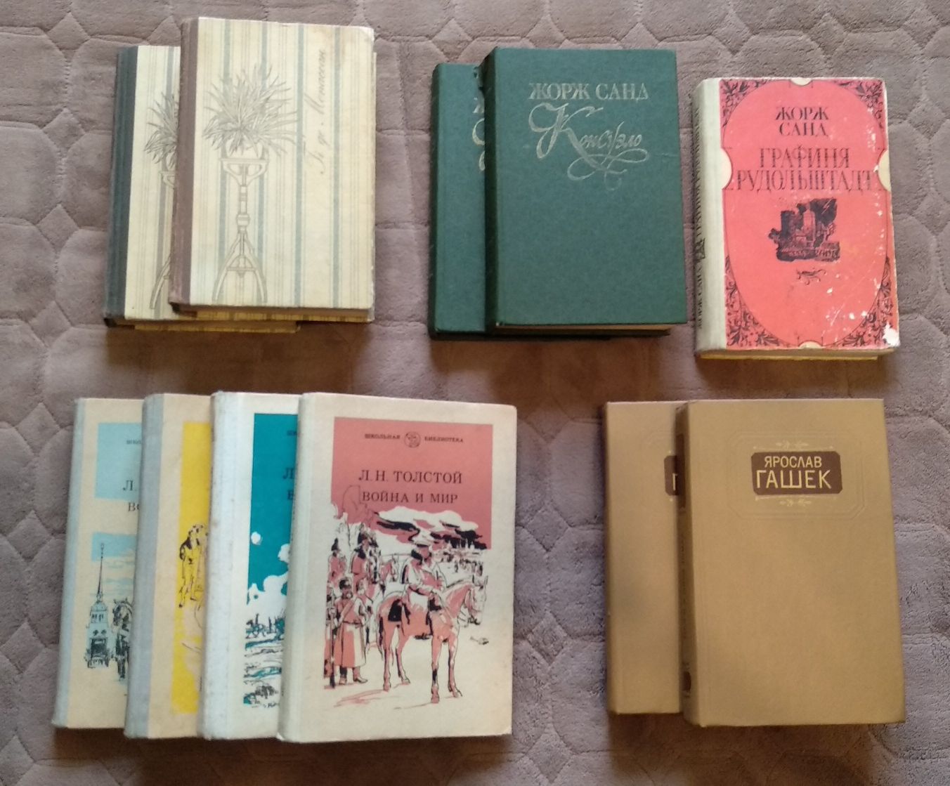 Продаю книги різні, ціни уточнюйте