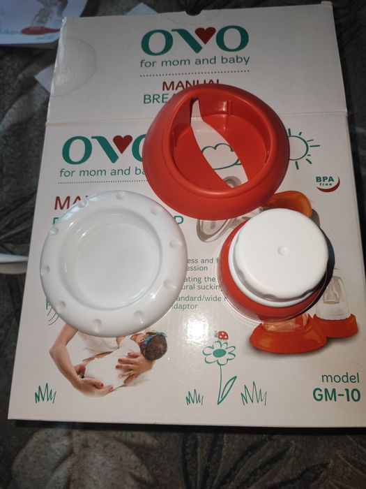 Молоковідсмоктувач