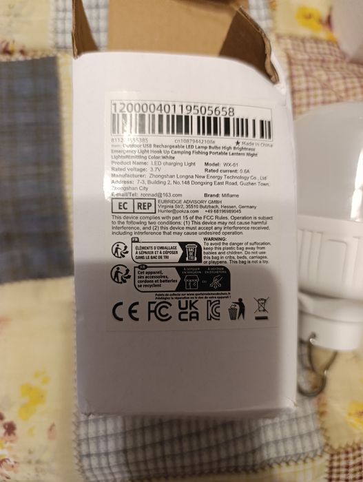 Led лампа акумуляторна