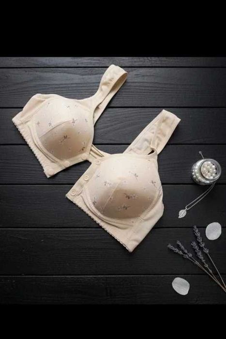 Biustonosz do karmienia