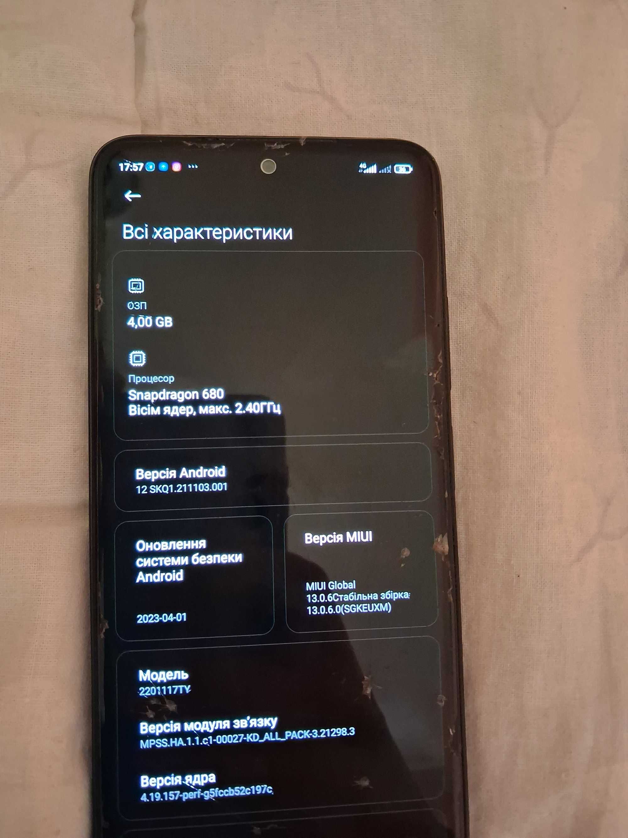 Redmi Not 11 4.64gb