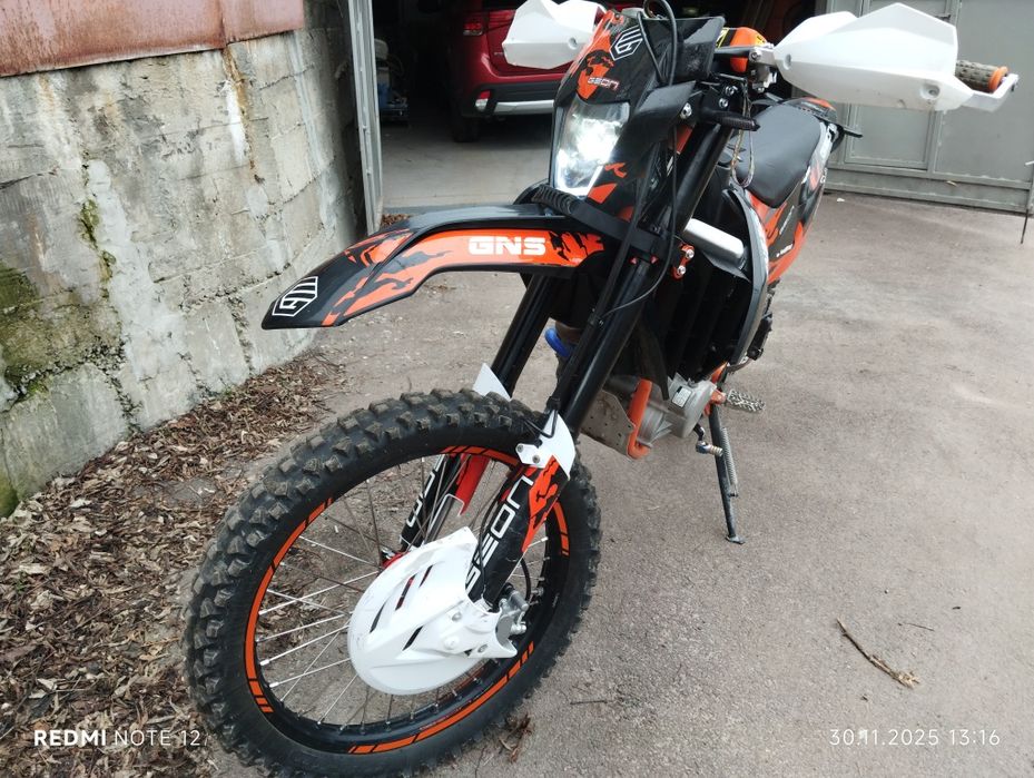 Продам geon gns 300