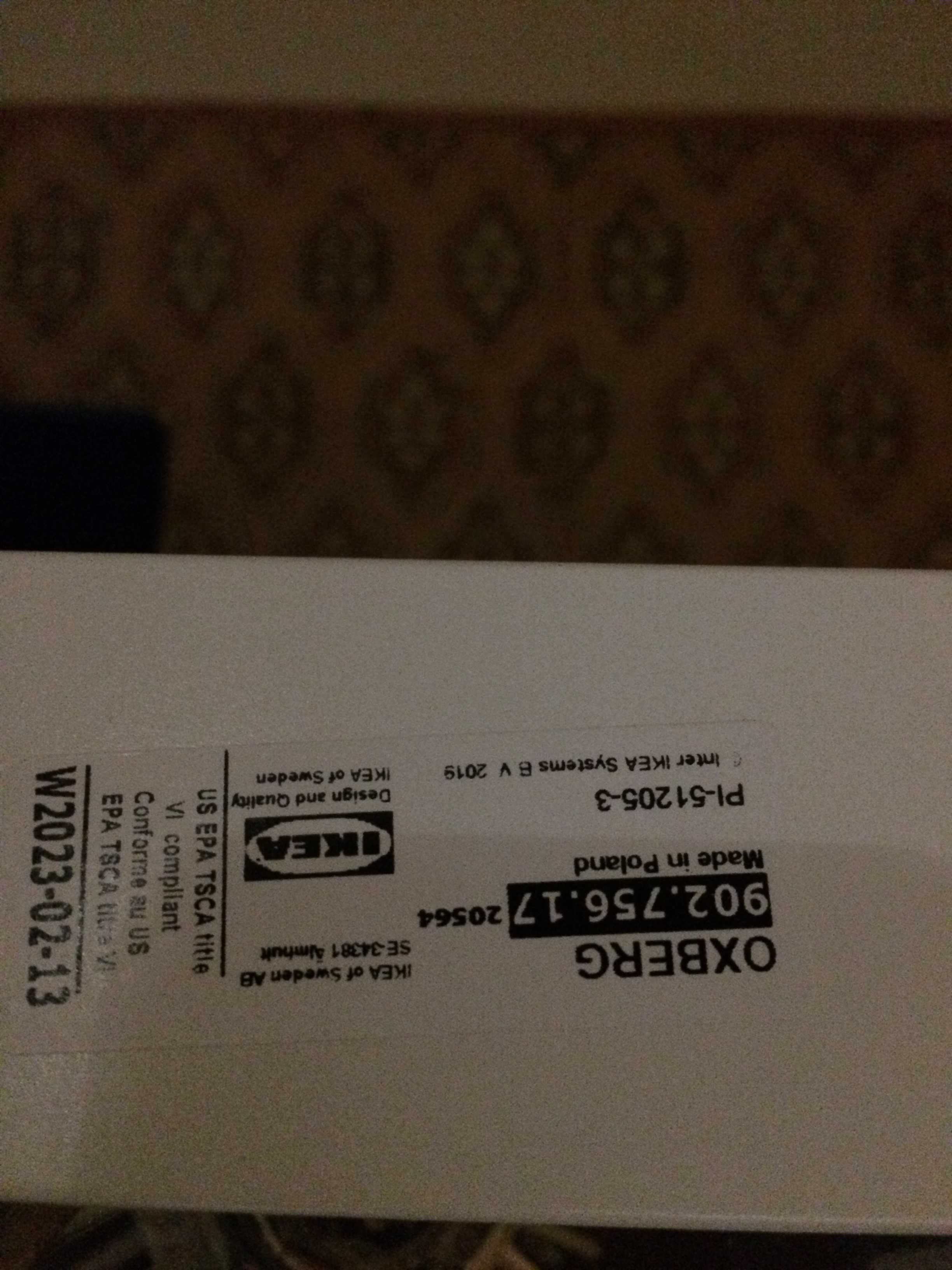 IKEA Скляні двері OXBERG(ІКЕА ОКСБЕРГ)902.756.17 2ШТ.Цена за ВСЕ!
