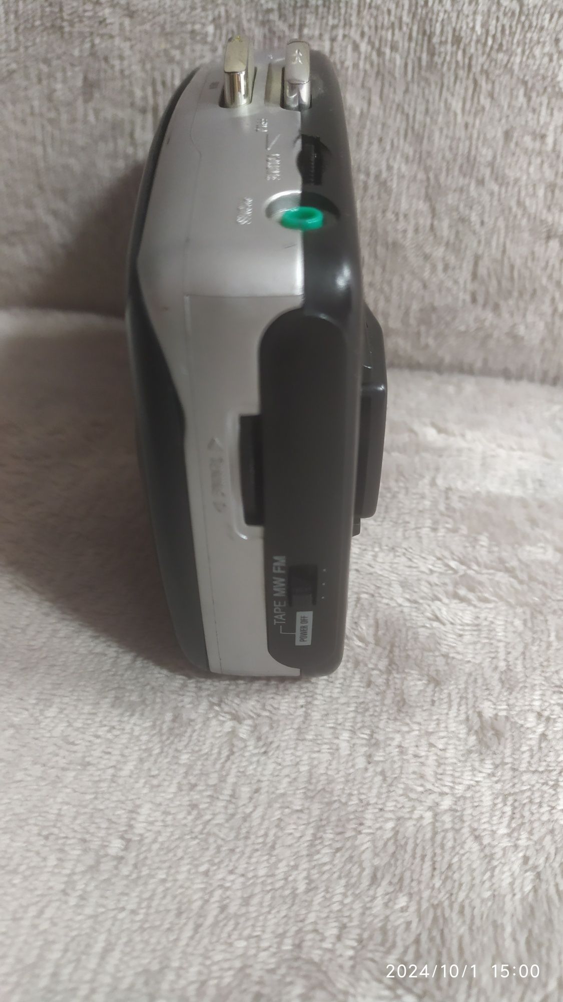 Walkman universum