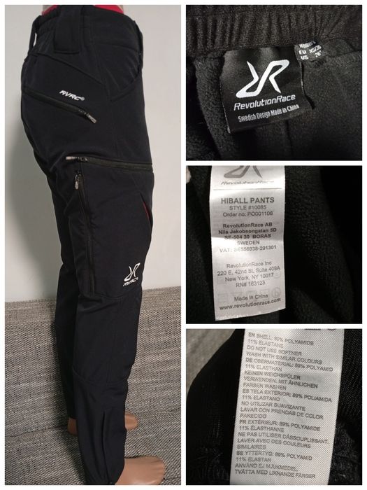 Теплі зимові штани RevolutionRace Hiball Softshell. Розмір XS (36).