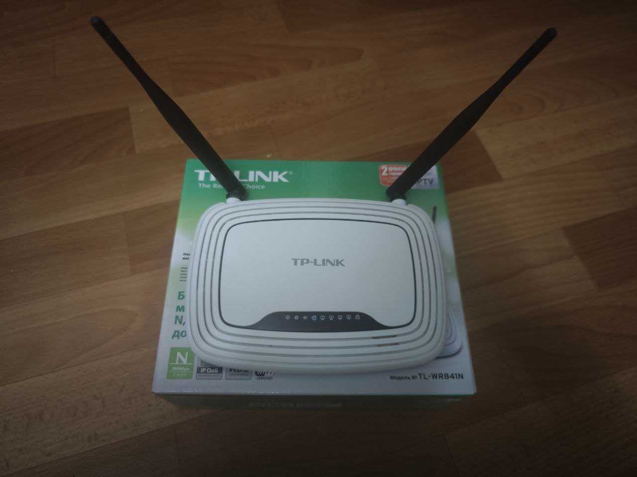 Продам Роутер TP-Link TL-WR841N