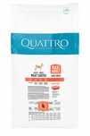 Сухий корм для собак Quattro Adult Beef 15 кг - Повноцінне харчування