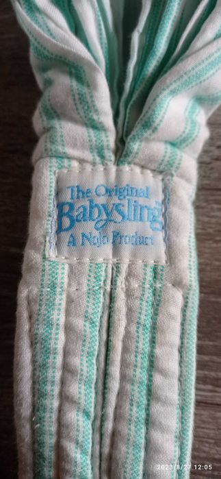Chusta do noszenia dziecka