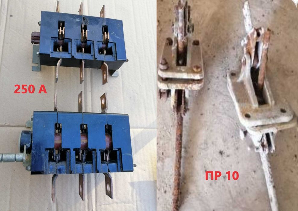 Рубильник 630 А,250 А,100 А предохранитель ПН
