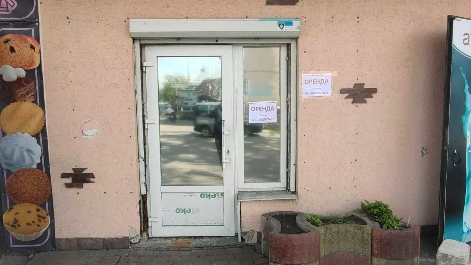 Оренда 13 кв м біля залізн. станції та кінцевої маршруток