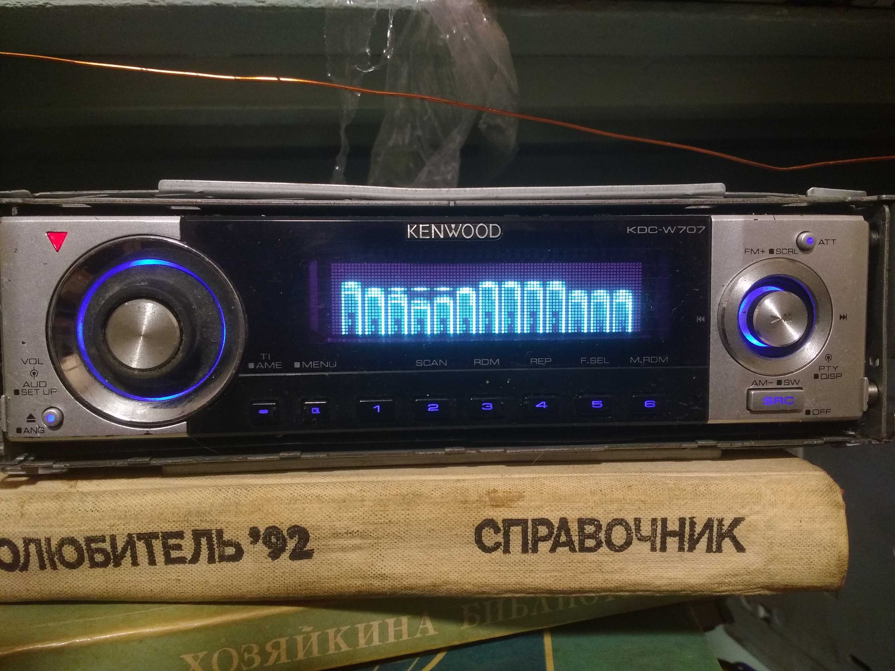Автомагнитола    4по50вт