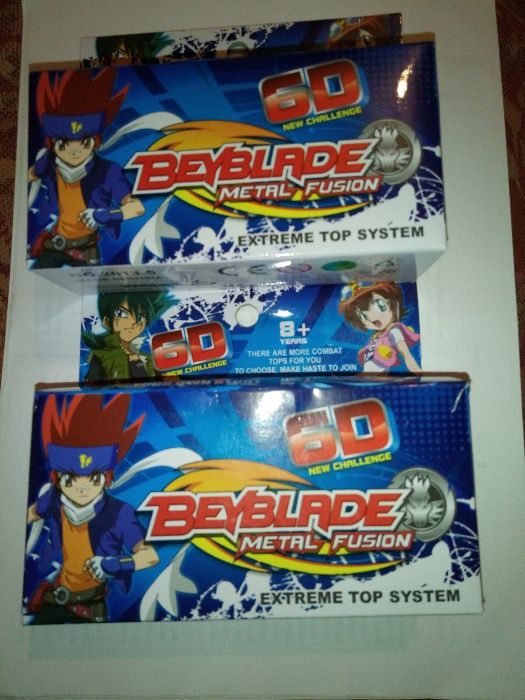 Beyblade металлический с запуском Доставка