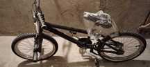 Rower BMX używany