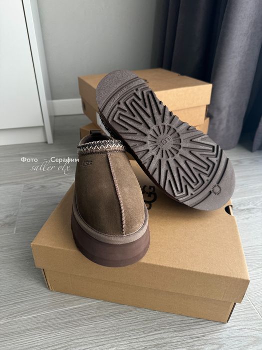 Avstralia UGG Tazz Slippers Platform brown