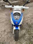 Продам Скутер Spark 150s-16