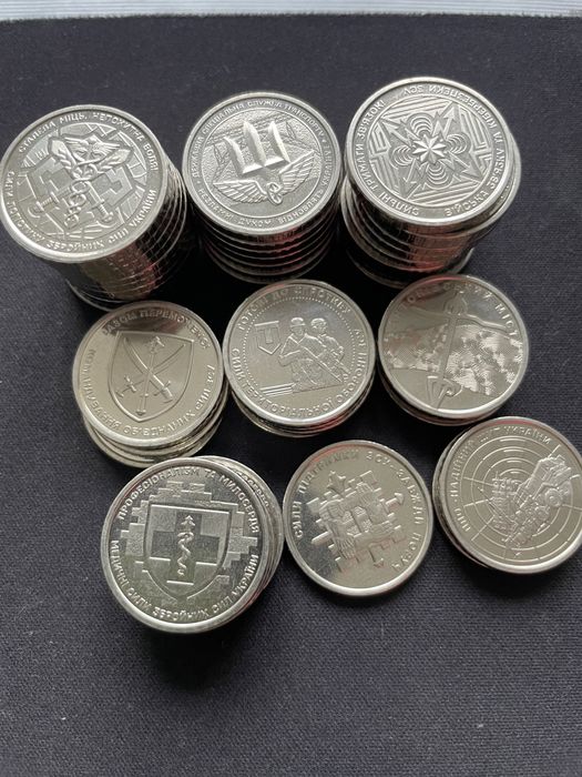 10 гривень ЗСУ є вибір