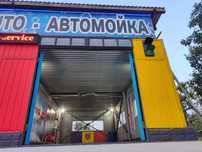 Автомойка самообслуживания в Молдове.