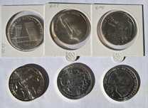 Moedas de 7,5€ - UNC Comemorativas Portugal