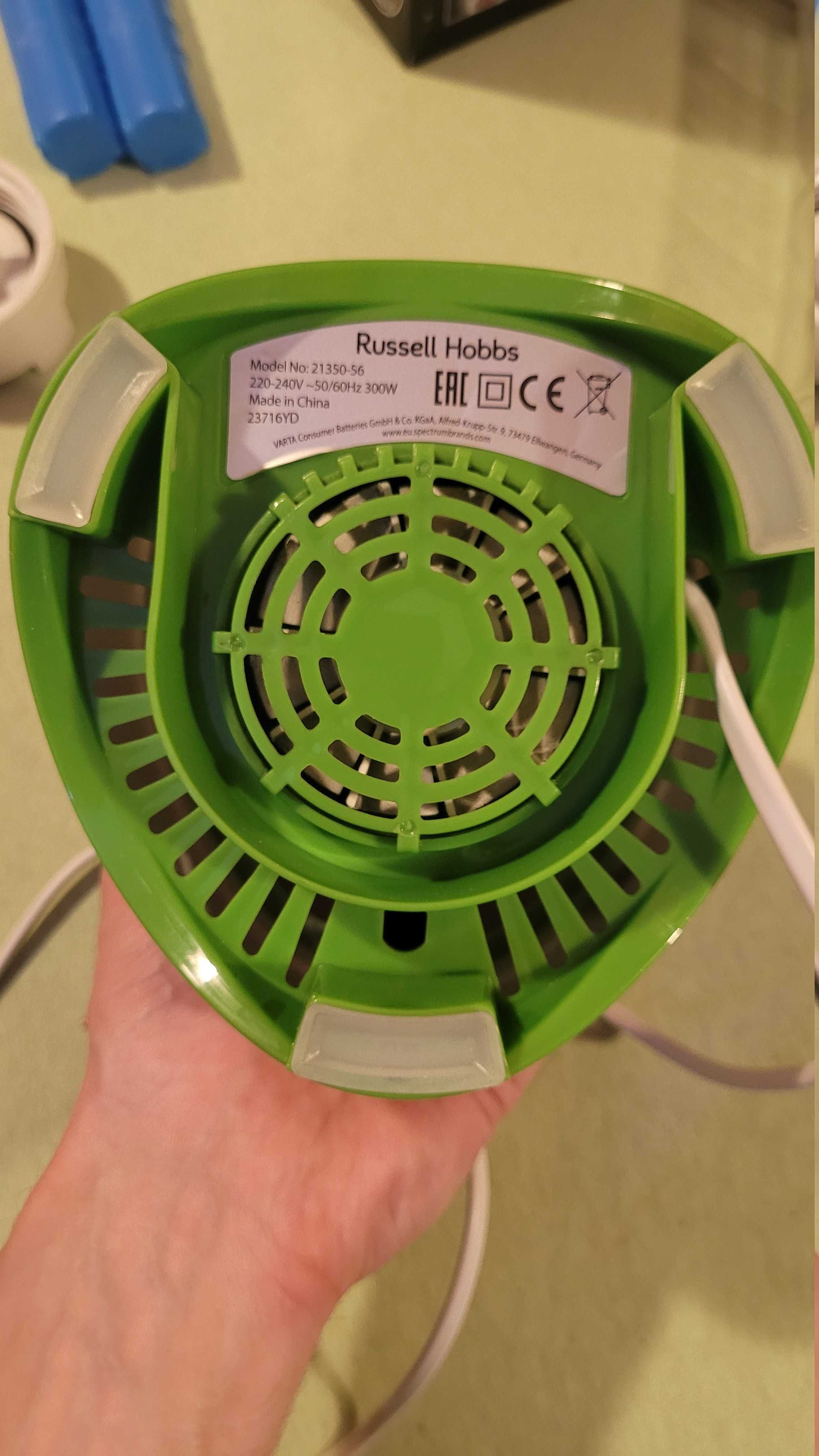 Blender RUSSELL HOBBS 300 W 2 x 600 ml